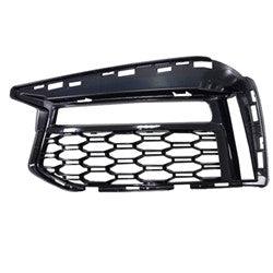 Grille Lower Driver Side Bmw 5 Series 2017-2019 With Fog/M-Pkg Black Finish , BM1038190
