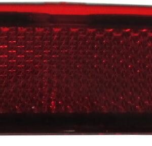 2017-2023 Bmw 5 Series Reflector Rear Passenger Side With , BM1185110