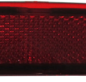 2017-2023 Bmw 5 Series Reflector Rear Passenger Side With M-Pkg Capa , BM1185110C
