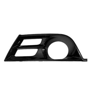 Grille Lower Driver Side Chrysler 200 Sedan 2015-2017 With Adaptive Cruise Glossy Black , CH1038179