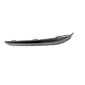 2022-2023 Chevrolet Traverse Bumper Molding [Below Head , GM1046132