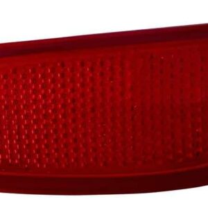 Reflector Rear Passenger Side Hyundai Accent Sedan 2012-2017 , HY1185105
