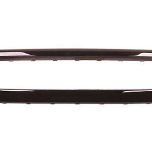 Grille Moulding Lower Kia Rio5 2010-2011 Painted-Black , KI1044102