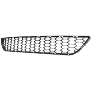 Grille Lower Nissan Sentra 2016-2019 Black Textured Without Intelligent Cruise , NI1036107