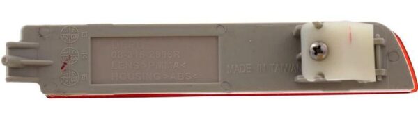 Reflector Rear Passenger Side Nissan Sentra 2013-2019 , NI1185100 - Image 3