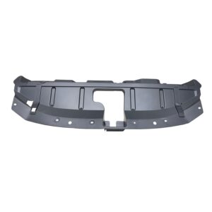 2021-2025 Nissan Rogue Radiator Support Cover (Sight , NI1224114