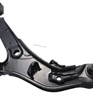Control Arm Front Upper Driver Side Nissan Maxima 1995-1999 (54501-41U01) , NS0738L